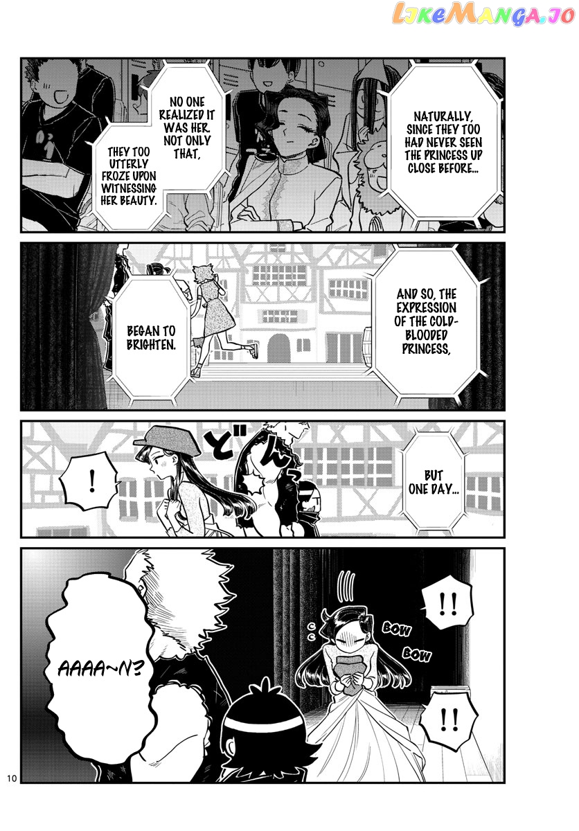 Komi Can